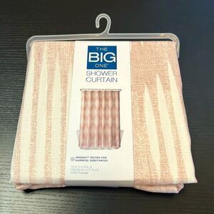 The BIG One Shower Curtain in Geo Clay Design ~ 72" x 70"